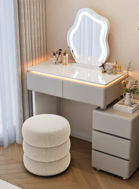 带灯实木梳妆台卧室现代简约小型奶油风化妆桌床头收纳柜一体白色