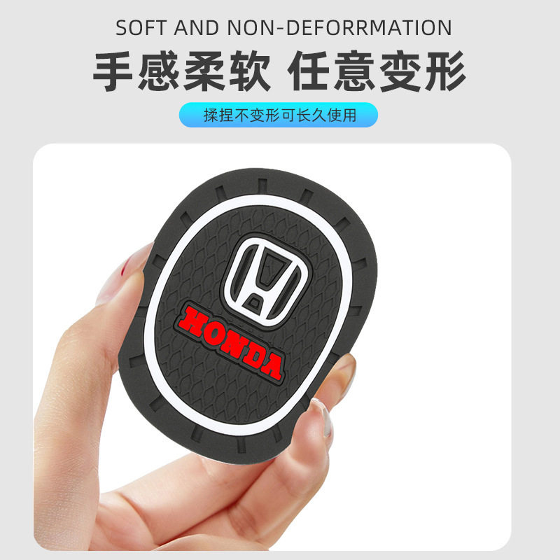 汽车创意水杯垫防滑垫多功能车载杯垫汽车杯垫防水防尘置物垫