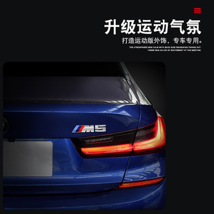 适用宝马M标后尾标叶子板侧标M1M2M3M4M5M6X1X3X5X6m原厂运动车标