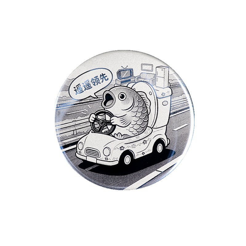 搞笑网红大嘴鱼奇瑞质保圆标贴风云A9L/A8/T8/T9/T11改装饰26新款