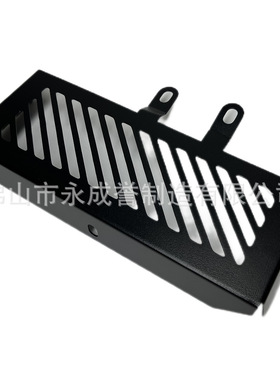 适用Royal Enfield Scram 400喜马拉雅411散热器护罩冷却器护网