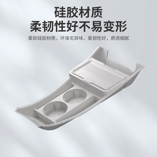 适用比亚迪25款海豚智驾中控下方