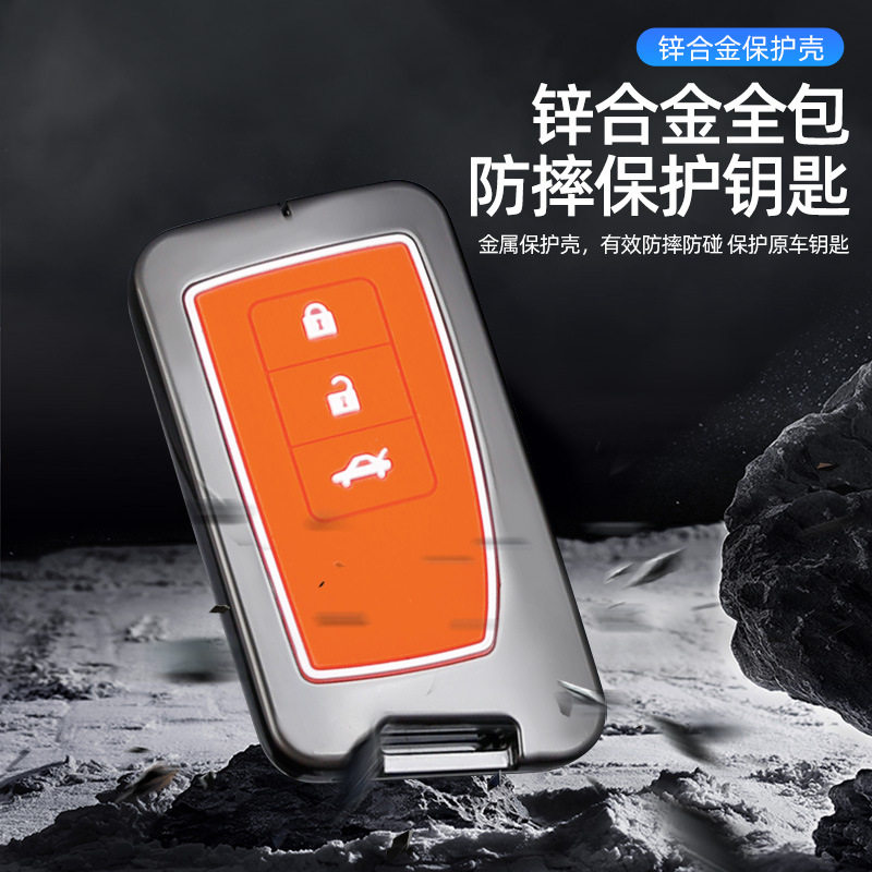 适用雷克萨斯ES200GSISRX450hES