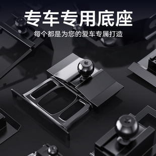 车载手机架支架适用启辰启辰星T60/T60EV/D60/PLUS/大V可横屏静音