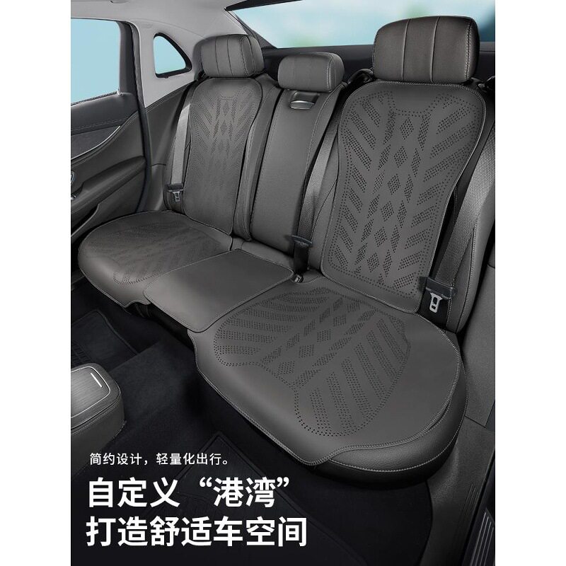 捷豹XEL坐垫XFL EPACE FPACE XE坐垫专用四季通用新款通风座垫套1