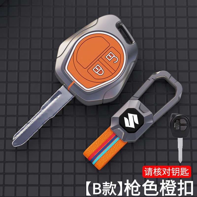 适用铃木吉姆尼启悦雨燕SX4等的
