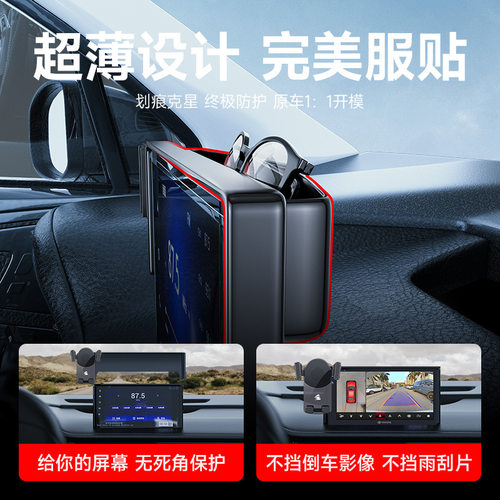 适用魏派坦克500等多车型重力30