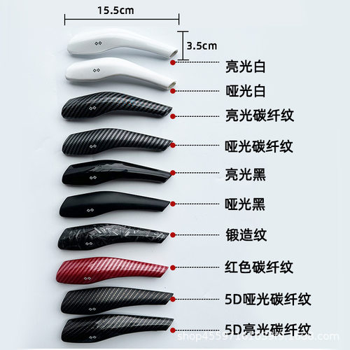 适用于焕新特斯拉ModelY/L档把装饰贴片转向雨刷档杆内饰全包卡扣