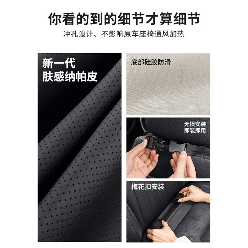 哈弗汽车坐垫H6/H9/M6大狗枭龙猛龙赤兔哈佛座椅垫透气一体式内饰