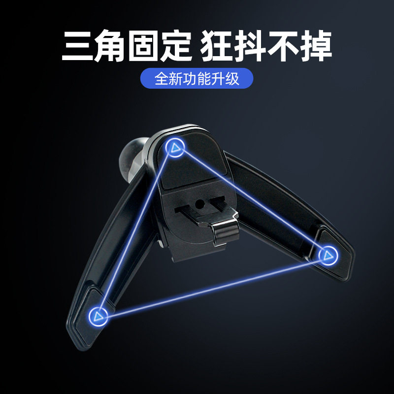 2026新款双头车载手机支架|磁吸