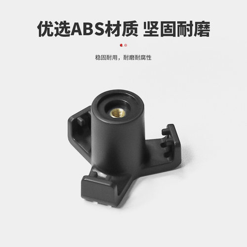 适用于焕新版Model3后备箱挂钩收纳内饰置物挂钩