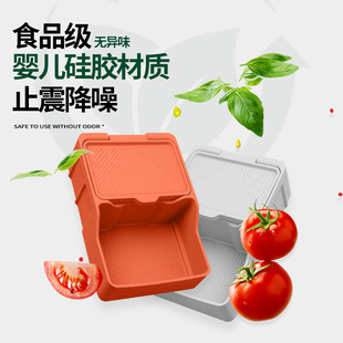 适用腾势N8L扶手箱储物盒原车色专用扶手箱槽分隔置物硅胶储物盒