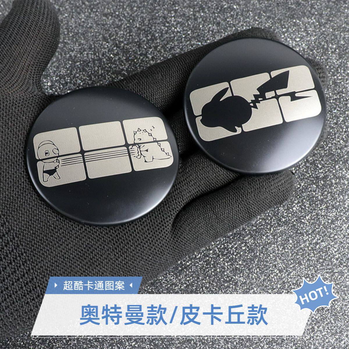 吉利银河轮毂盖标贴金属盖银河E5星耀6星耀8星舰7 A7 E8 L6 L7 M9