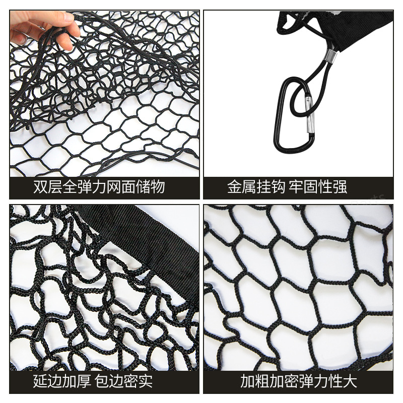 适用于特斯拉赛博皮卡Cybertruck后斗网兜后备箱固定网兜整洁收纳