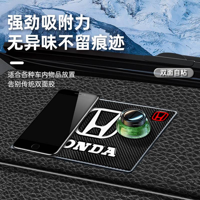 车载防滑垫汽车用摆件粘贴片车内中控仪表台手机饰品固定置物胶垫