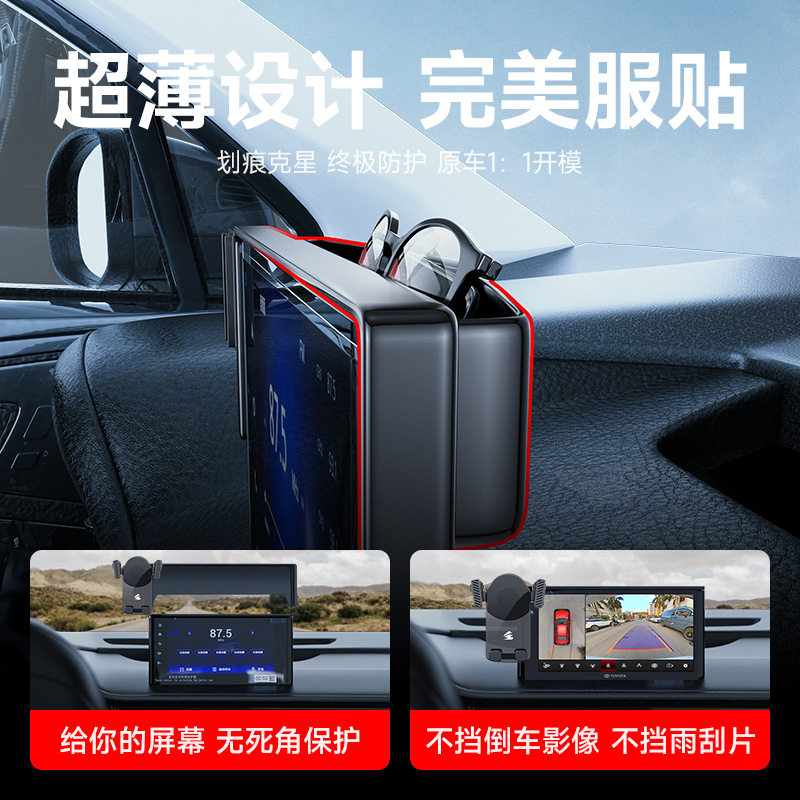 适用于福特福克斯锐际电马卡的