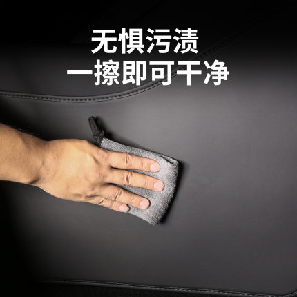 适用焕新版ModelY/3中控两侧护板绒面全包保护防踢垫特斯拉内饰配