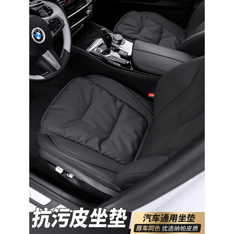 适用奥迪汽车坐垫a6l/a4l/q5l/a6四季通用a3/q5高档q3/q4座椅座垫