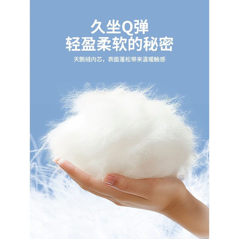 适用比亚迪坐垫海鸥海豚宋plus秦唐dmi汽车座椅座垫四季透气舒适