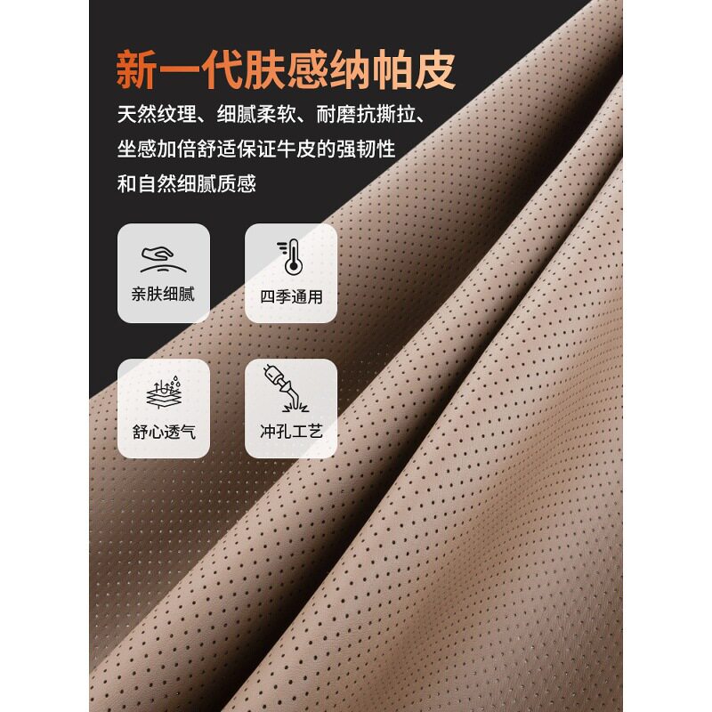 适用奥迪汽车坐垫A4L/A6L/A3/Q3/Q5L/Q2L/A1/Q7/Q8座垫四季通用