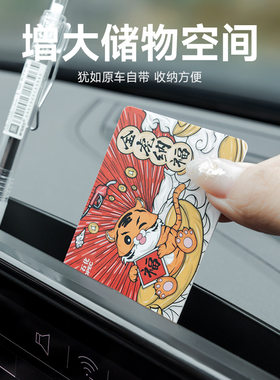 专车专用别克GL8君越微蓝6昂扬