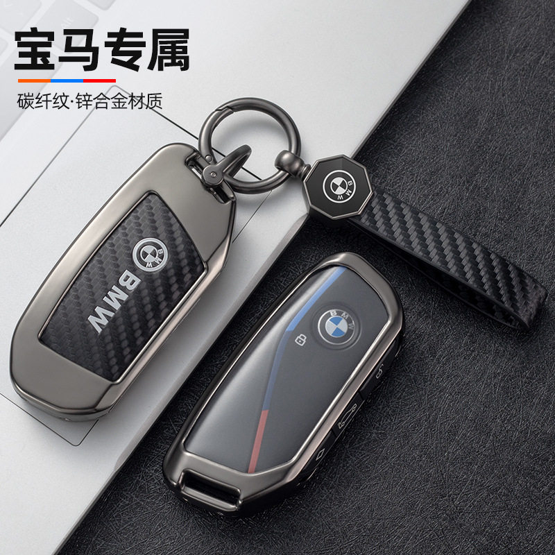 适用于宝马3系57X1X6全系原车标