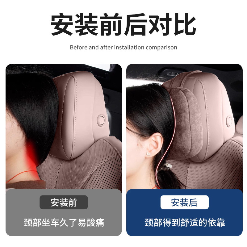 适用小鹏G6G9X9P5P7M03汽车头枕护颈枕腰枕腰靠腰垫套装内饰用品
