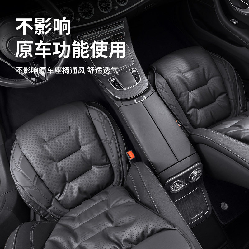 长安汽车坐垫cs75plus/cs35plus/cs55plus/逸动plus座垫四季内饰