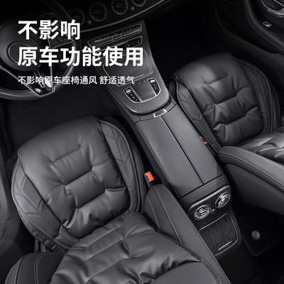 长安汽车坐垫cs75plus/cs35plus/cs55plus/逸动plus座垫四季内饰
