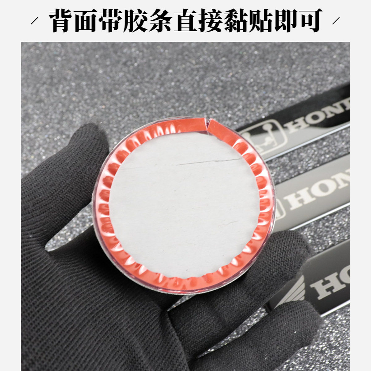 比亚迪海狮060507EV/DMI改装装饰汽车轮毂盖贴金属车标贴黑化创意