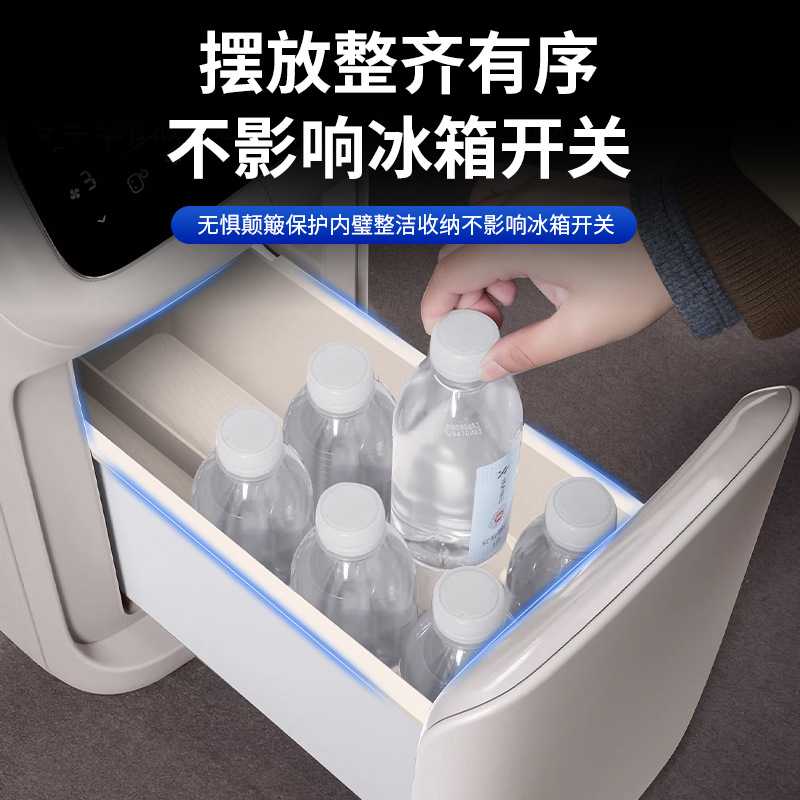 适用于智己LS9车载冰箱硅胶垫