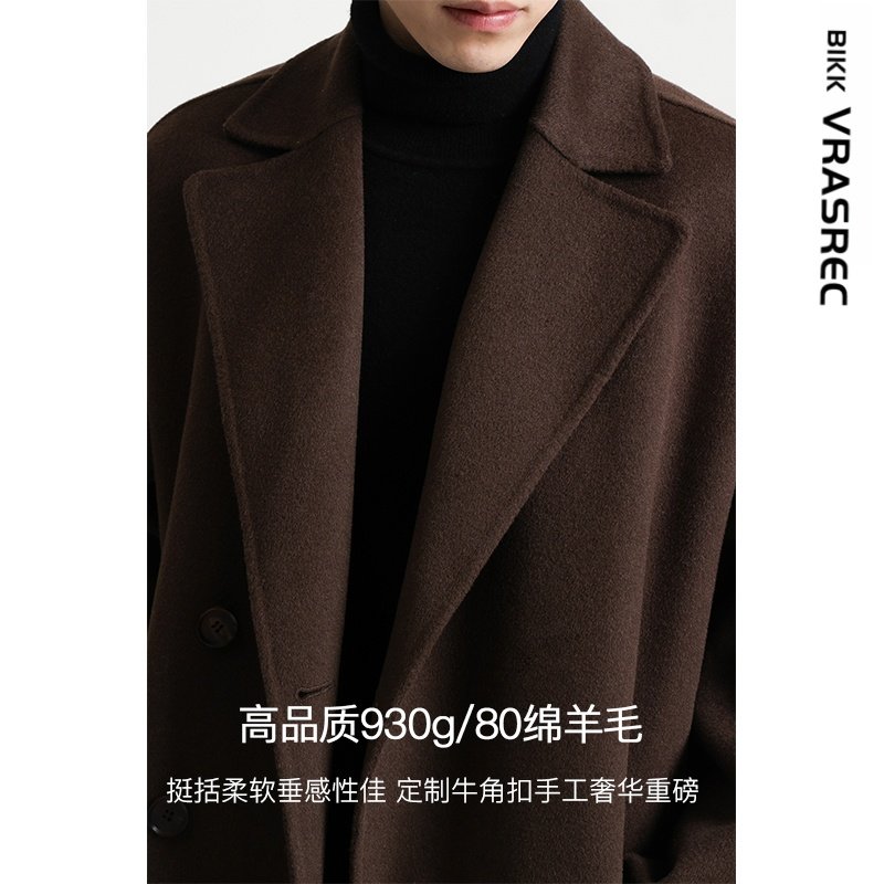 【现货】BIKK VRASRE毛呢大衣