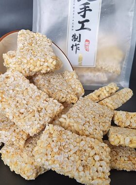 湖北仙桃特产麻叶子麦芽糖炒米糖天门潜江监利特色小吃麻糖大全