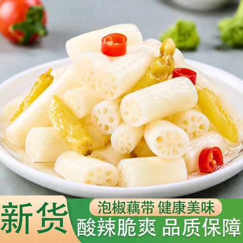 洪湖泡椒藕带新鲜酸辣脆爽