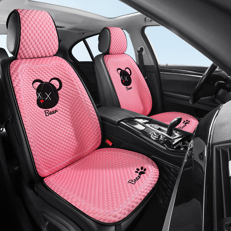 2026新款汽车坐垫前后排单片座垫冰丝高级感女车载夏季车内座椅套