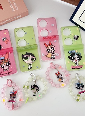 粉色墨镜飞天小女警适用华为pocket2手机壳p50pockets保护套oppoN3绿色小女警三星zflip3/4/5代硬卡通Pockets