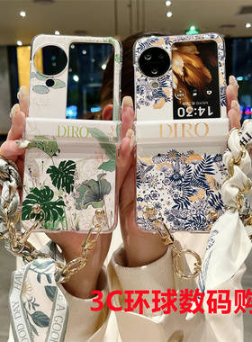 ind风绿色铃兰丝巾手链适用OPPOFindN3Flip手机壳防摔N2Flip保护套三星zflip5/4/3代硬华为pocket2折叠屏爆款