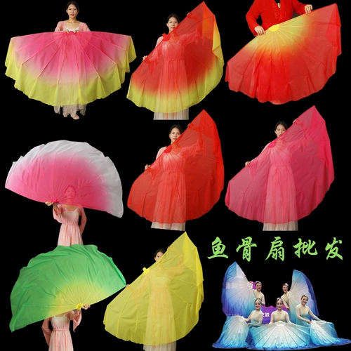 Весенний фестиваль гала -фанат Fan Fan Fan Fan Fan Dance Fan Fan Fan