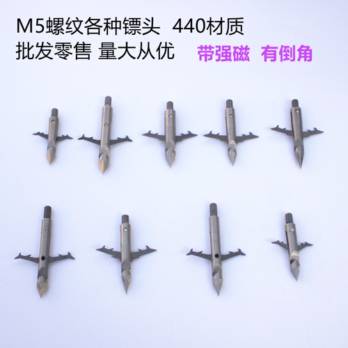 440鱼鳔头M5螺纹六棱四棱