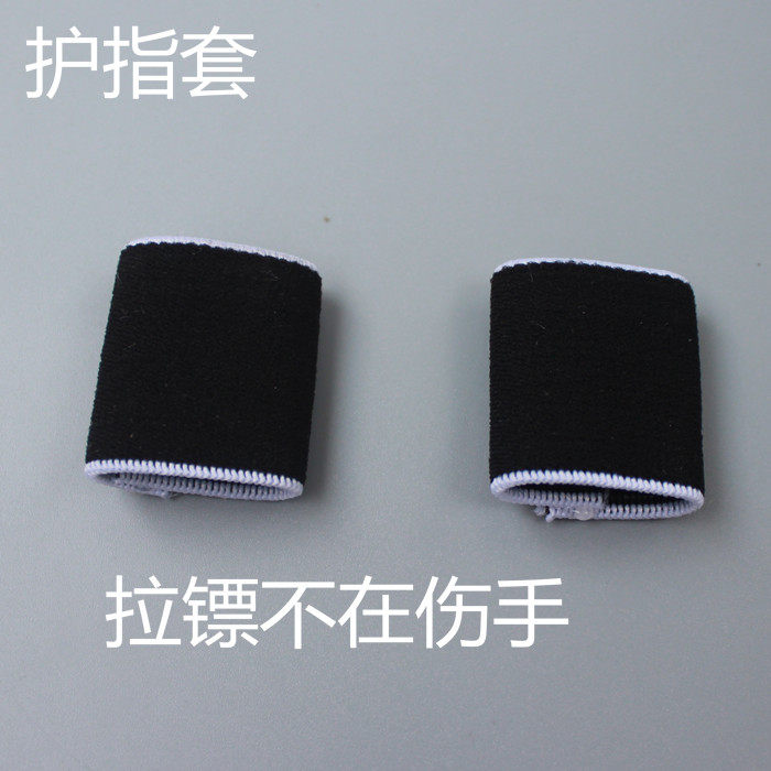 射鱼镖新款中国护指套手套批发护
