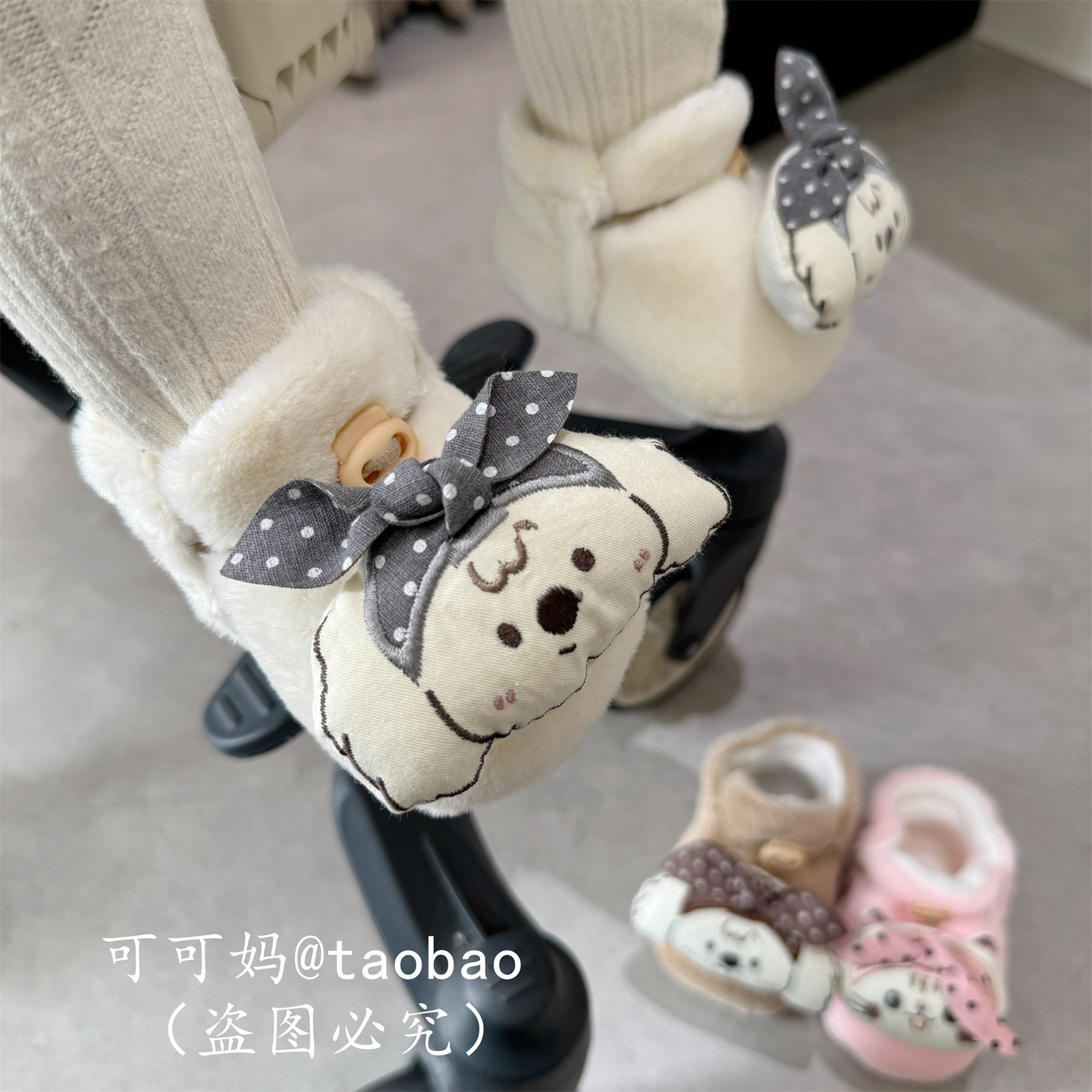 冬季新款0-1岁男女宝宝加厚保暖步前鞋婴幼儿卡通软底毛毛不掉鞋,童鞋/婴儿鞋/亲子鞋,婴儿步前鞋/袜鞋,淘宝优惠券,粉丝福利购,淘宝优惠卷