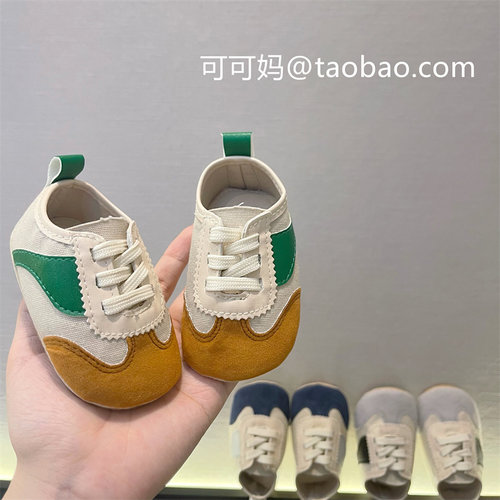 学步鞋防滑软底透气男女学步鞋