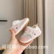 FB-569 Pink (одиночная сеть)