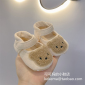 不掉鞋 1岁软底学步卡通新生儿百天周岁布鞋 春秋婴儿宝宝公主鞋