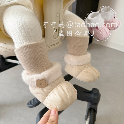 冬季婴儿鞋子卡通软布底保暖棉鞋