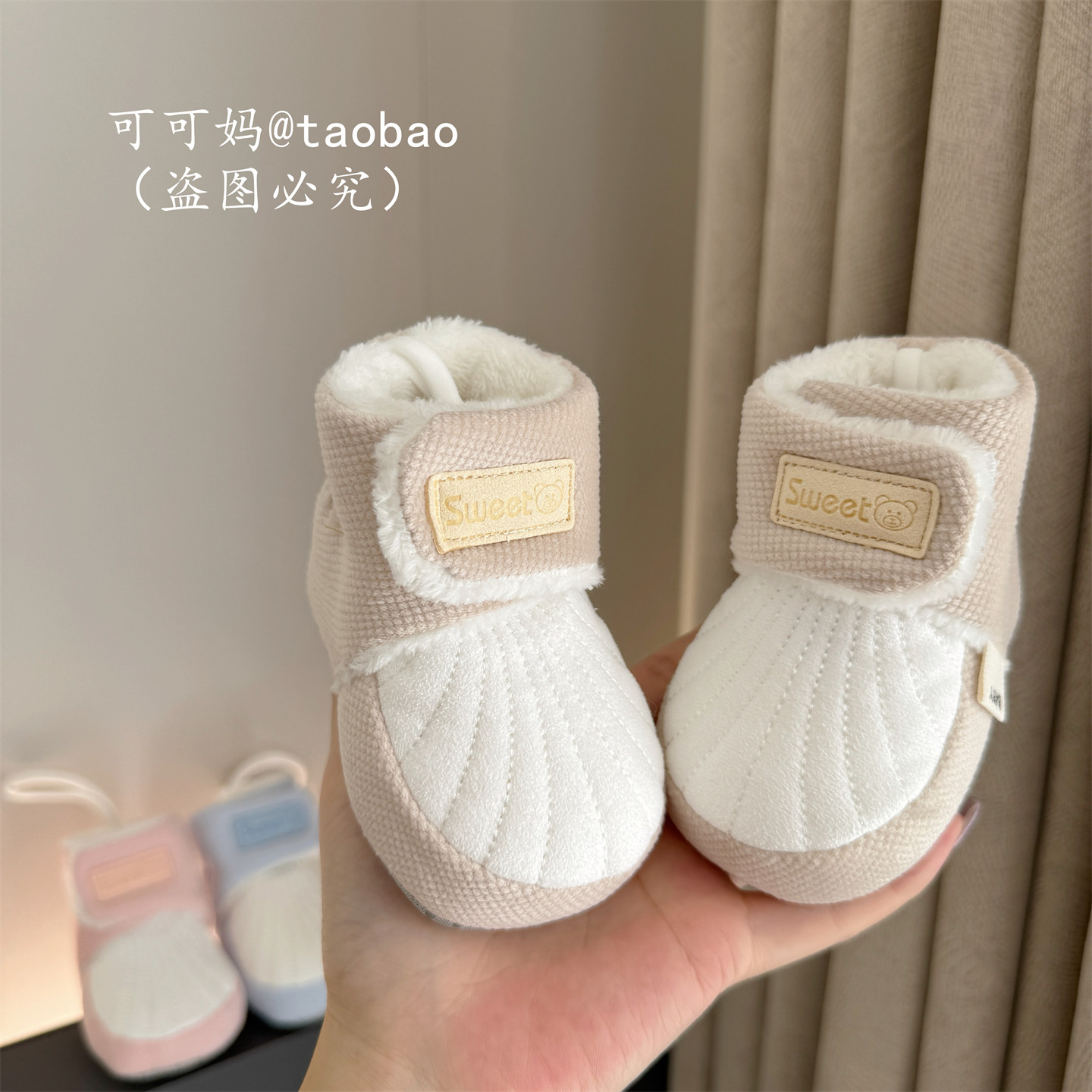 婴幼儿鞋子加绒0-1岁宝宝软底冬季不掉棉鞋保暖防掉跟防滑地板鞋