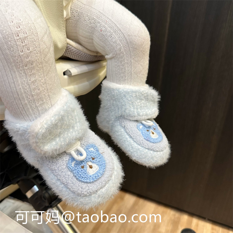 秋冬加厚新生婴儿鞋宝宝软底学步鞋保暖3-6-12个月防掉加绒棉鞋,童鞋/婴儿鞋/亲子鞋,婴儿步前鞋/袜鞋,淘宝优惠券,粉丝福利购,淘宝优惠卷