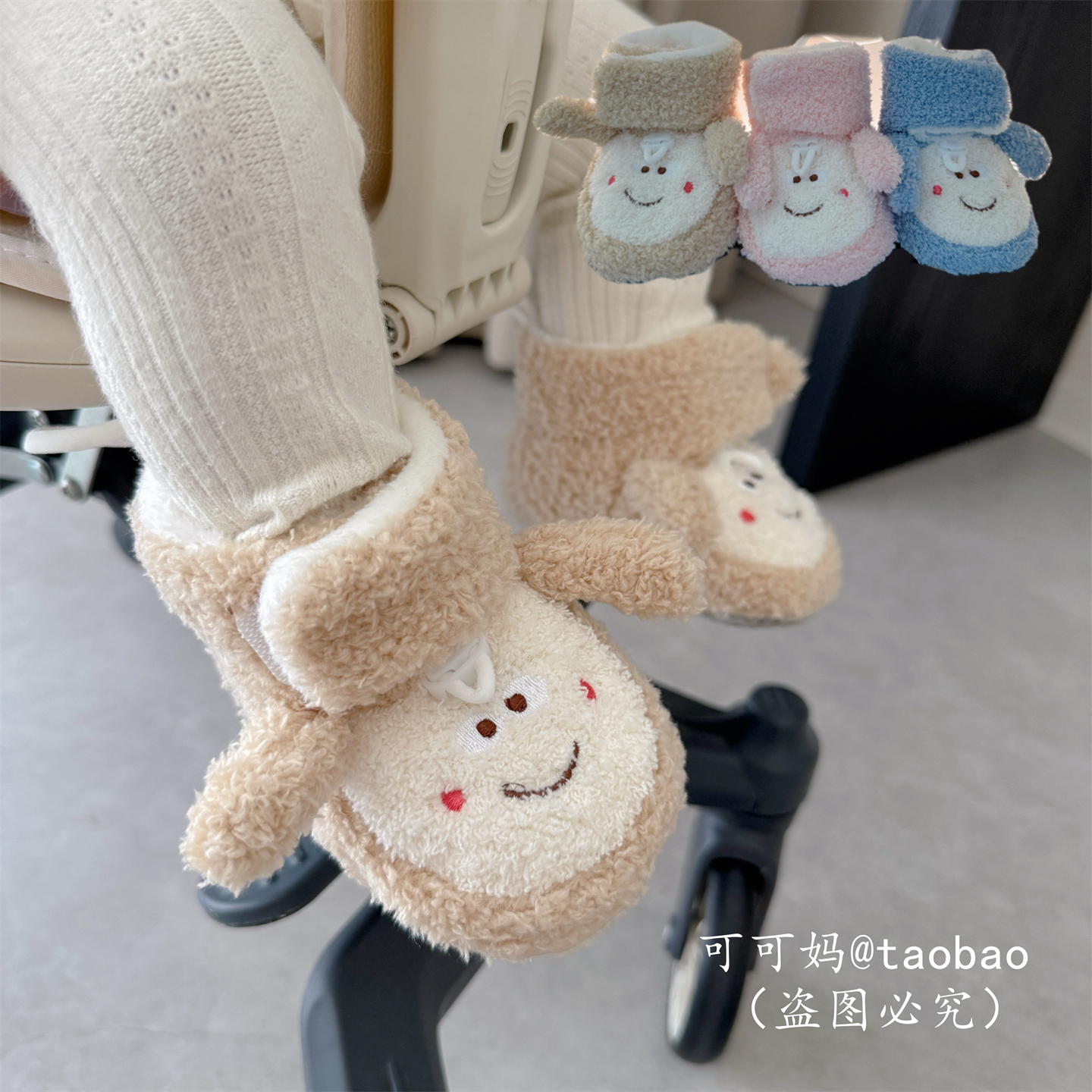 新款0-1岁婴幼儿鞋子冬季3-6-12个月宝宝可爱加厚绒防掉学步棉鞋