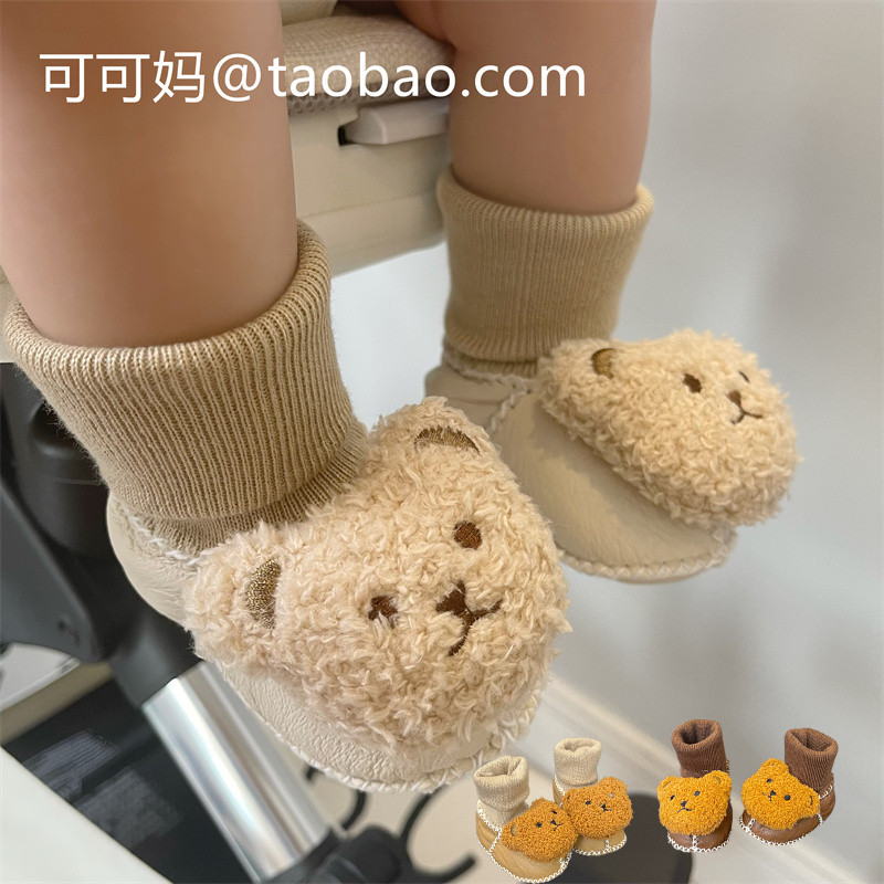 新生婴儿鞋子0-12个月冬季加绒宝宝防掉保暖棉鞋皮毛一体毛毛鞋,童鞋/婴儿鞋/亲子鞋,婴儿步前鞋/袜鞋,淘宝优惠券,粉丝福利购,淘宝优惠卷