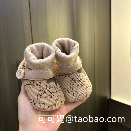 婴儿学步鞋秋冬可爱卡通不掉跟